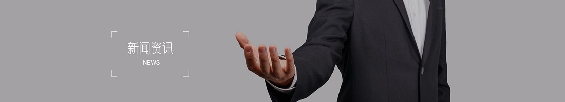 陕西快乐十分加奖介绍